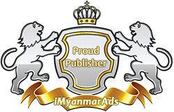 Proud Publisher of iMyanmarAds - Best Online Advertising for Myanmar