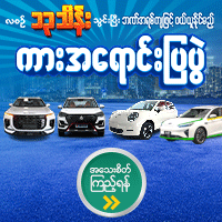 CarsDB